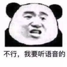 panda fortune slot Perlahan-lahan sentuhan basah membangunkan Zhang Yifeng